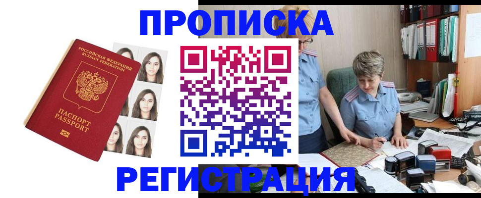 форма 3 в Лыткарино